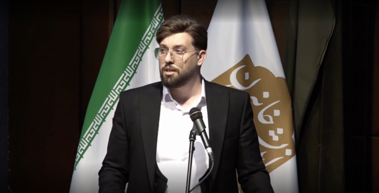 فیلم کامل نشست تخصصی فرجام نبرد حقوقی ایران و آمریکا